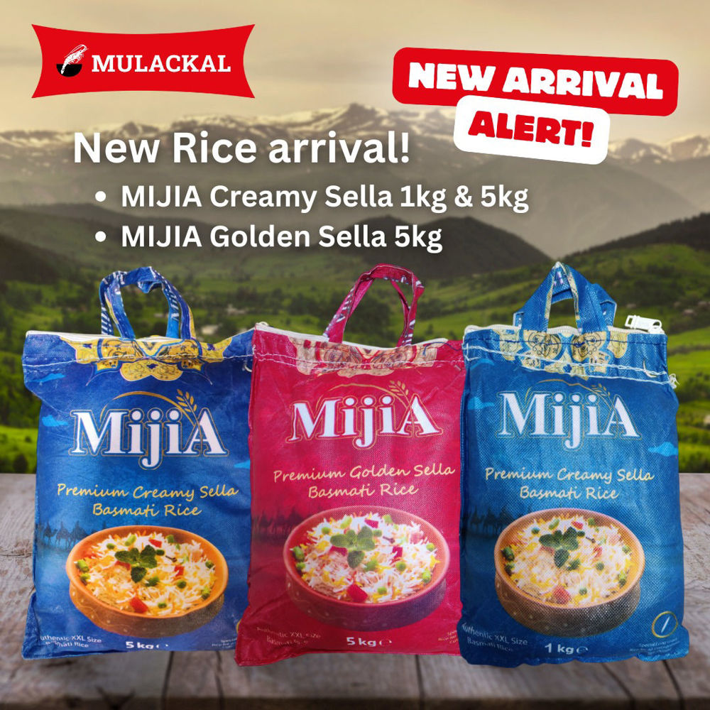 NEW RICE ARRIVAL